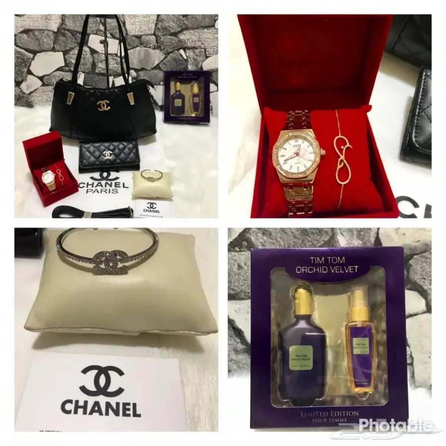 طقم شانيل راقي مع ساعه (image 9)