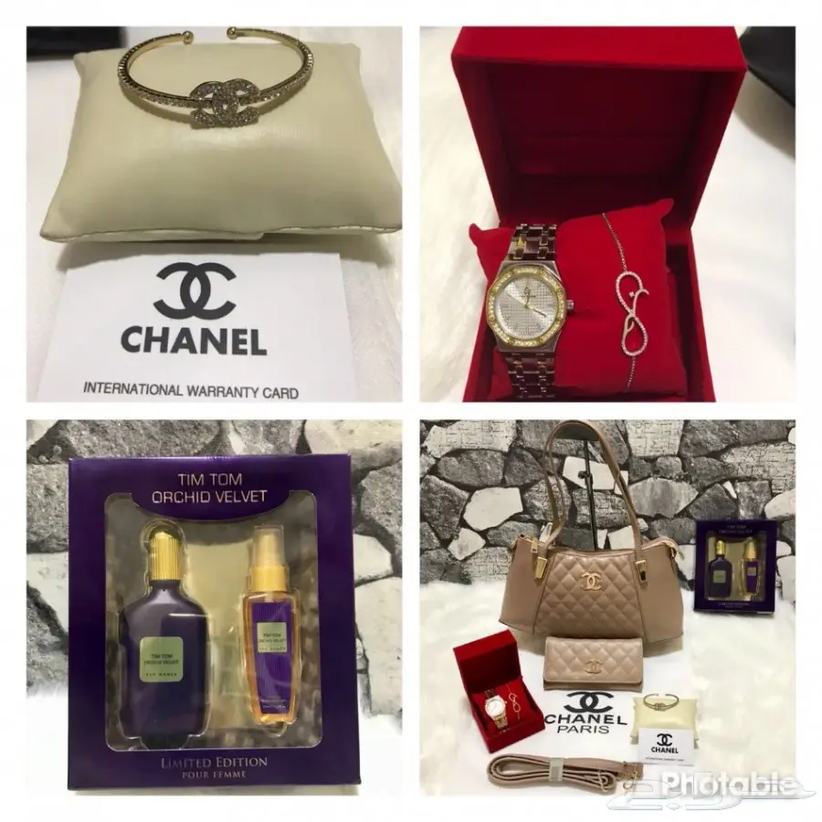 طقم شانيل راقي مع ساعه (image 14)