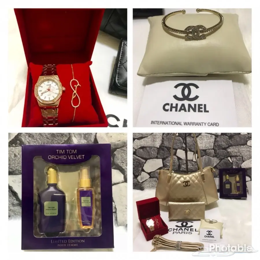 طقم شانيل راقي مع ساعه (image 15)