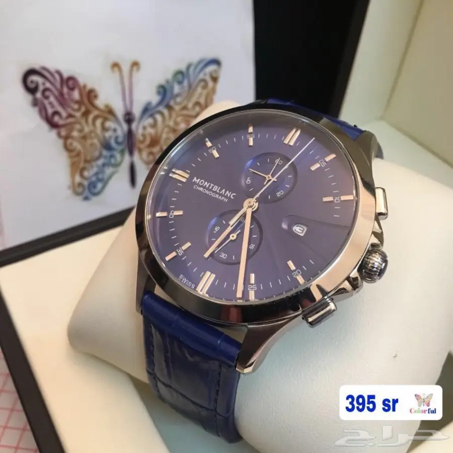 ساعات رجاليه مونت بلانك