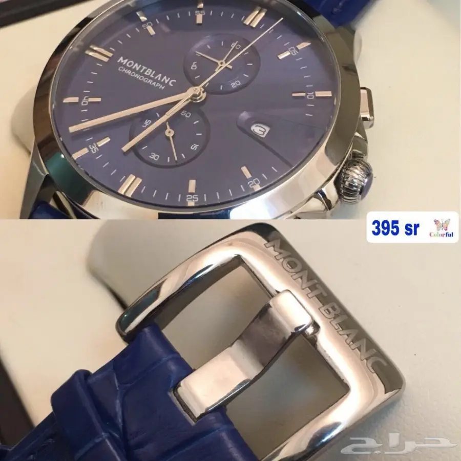 ساعات رجاليه مونت بلانك (image 2)