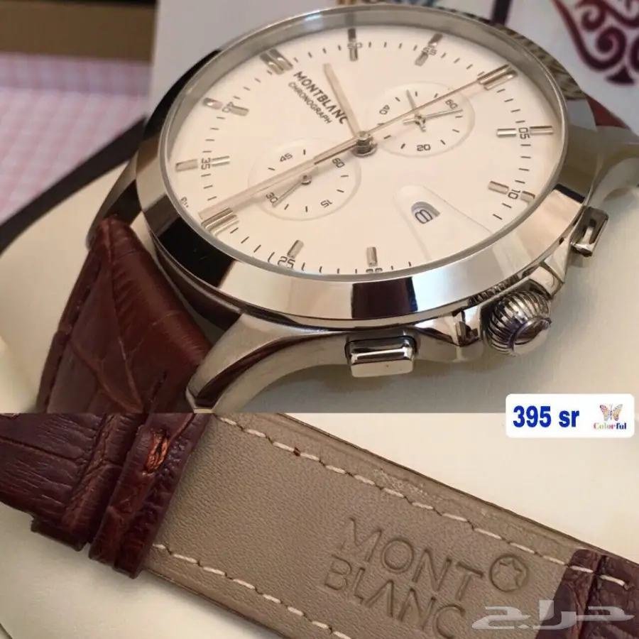 ساعات رجاليه مونت بلانك (image 4)