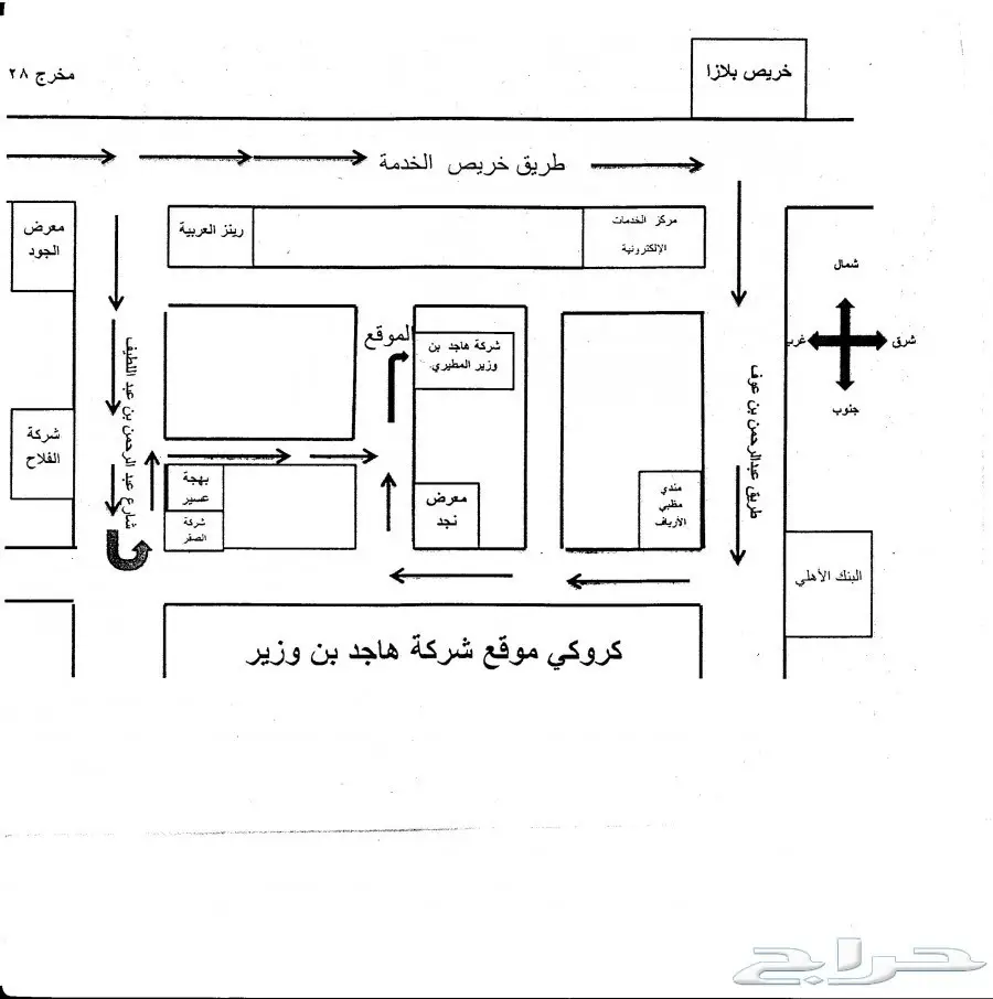  تويوتا اينوفا استاندر 2018 عبداللطيف 82500 (image 13)