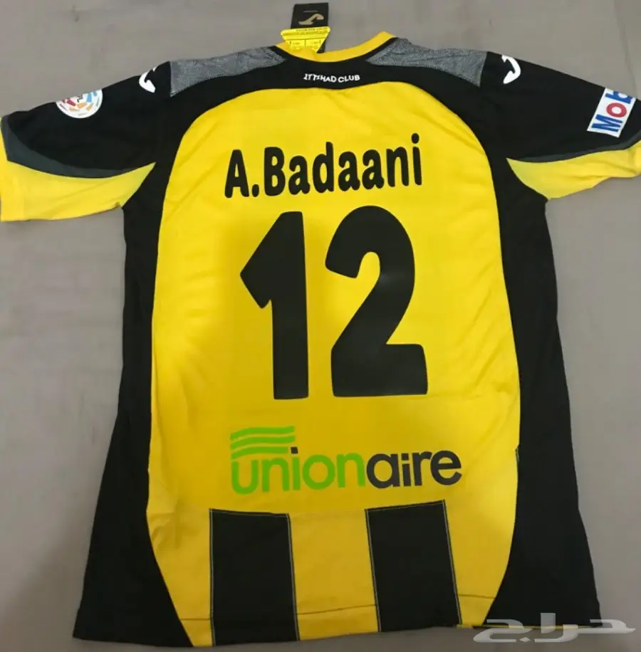 اطقم الاهلي والهلال والاتحاد مع شورت2018 (image 4)