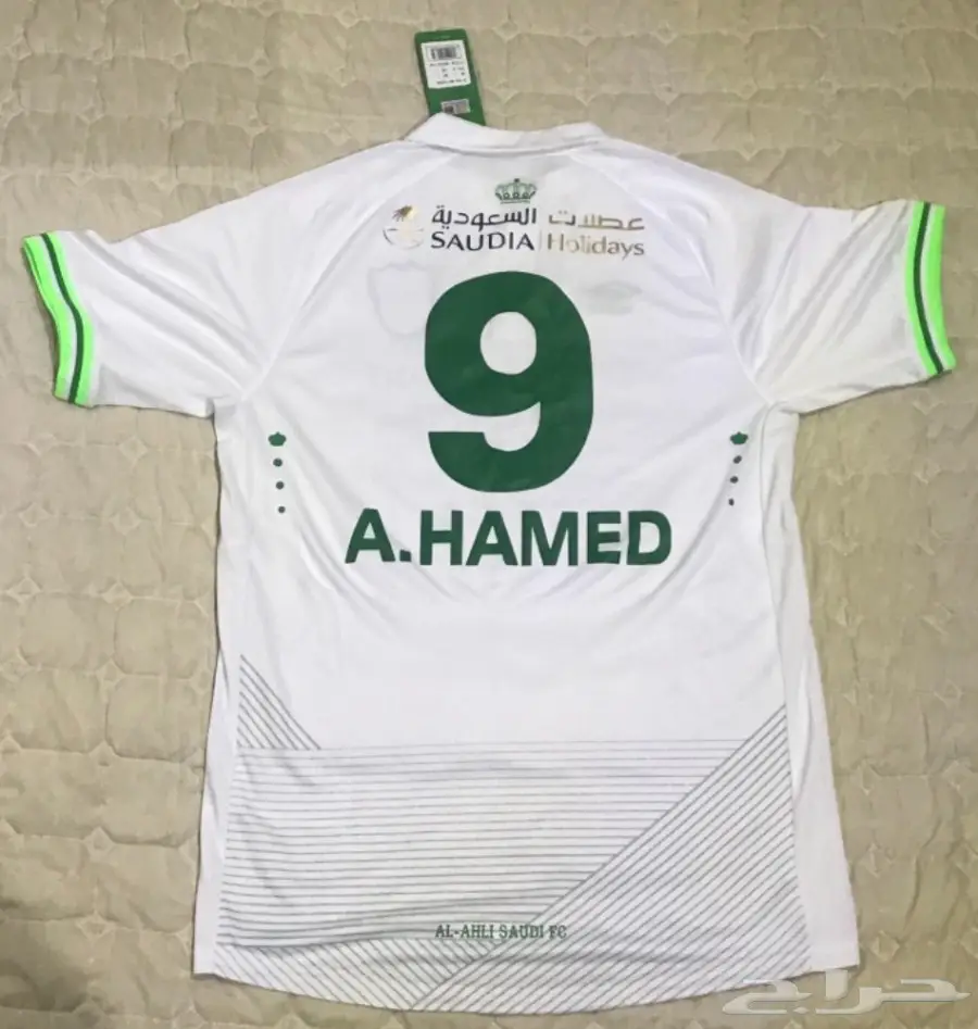 اطقم الاهلي والهلال والاتحاد مع شورت2018 (image 9)