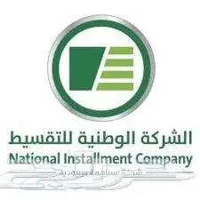  هونداي سوناتا 2018 بصمة جلد (image 31)