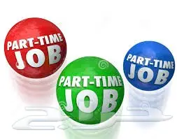 وظائف عن بعد