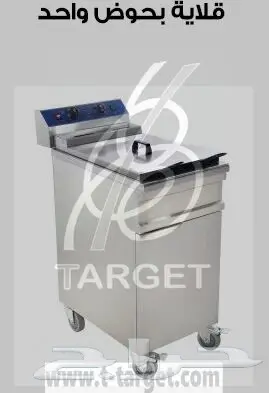 توفير معدات مطعم بروست (image 2)