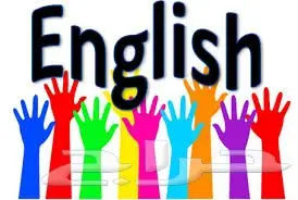 مدرس لغة انجليزية - الرياض (image 1)