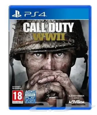 اشرطة بلايستيشن 4 Cod ww2  (image 1)