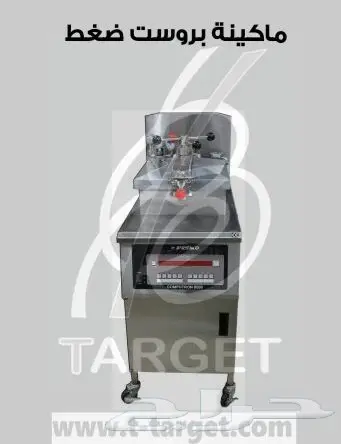 توفير معدات مطعم بروست (image 16)