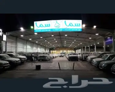 نيسان كيكس 2017 ابيض سعودى - معرض سما فرع 2 (image 1)