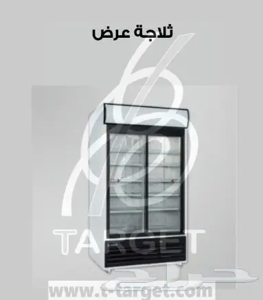 توفير معدات مطعم بروست (image 13)