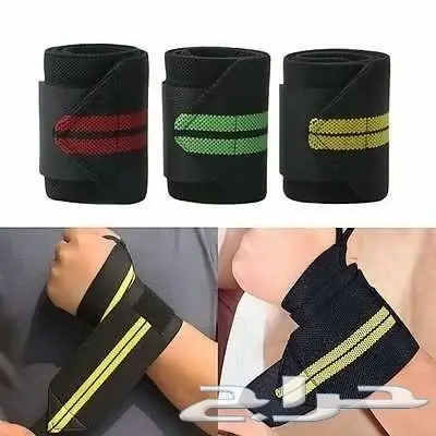 مشد لليد(ربطة المعصم )لاصحاب النوادي الرياضية