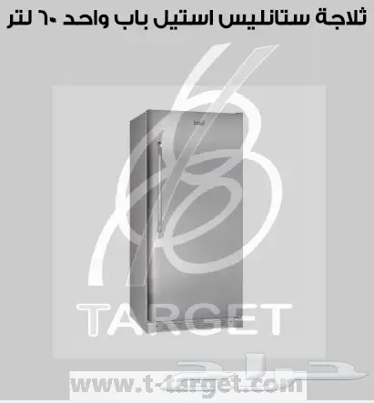 توفير معدات مطعم بروست (image 21)