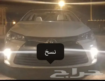 كامري 2016 ابيض وارد عبداللطيف جميل  (image 9)