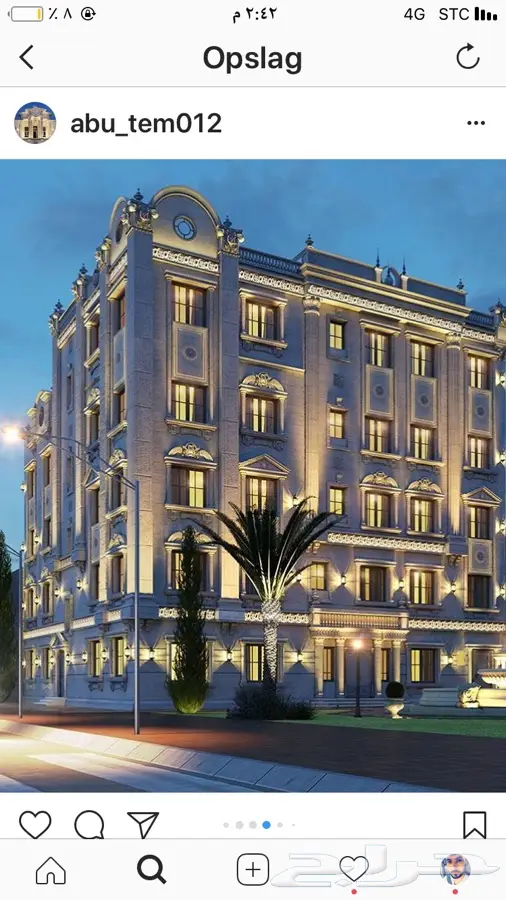 فني ديكور (image 11)