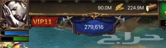 حساب مستوى 5 انتقام السلاطين (image 2)