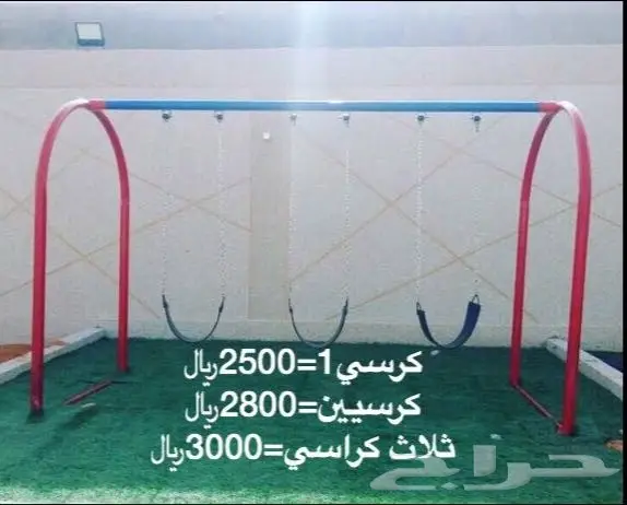 العاب حدايق خارجية ومراجيح والعاب مائية فايبر (image 21)