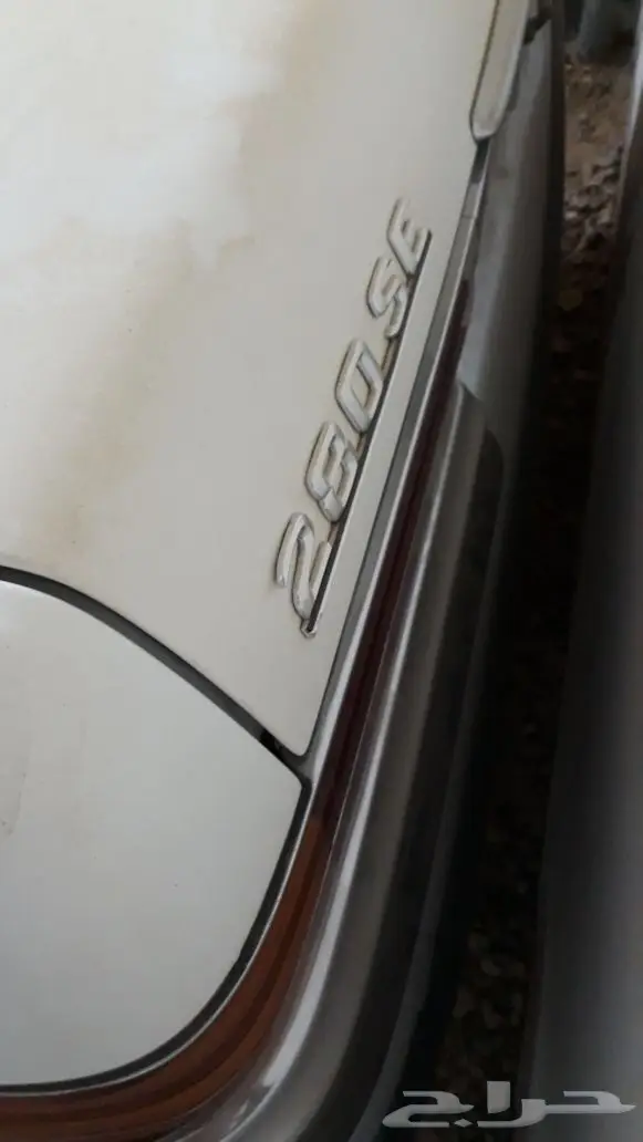 للبيع مرسيدس SE 280 مديل 1976 (image 3)