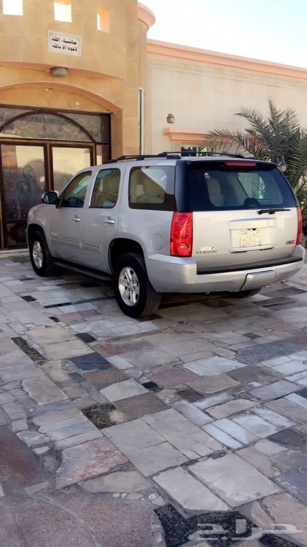 يوكن 2013 على يد راعيه وكاله فل استخدام شخصي (image 5)