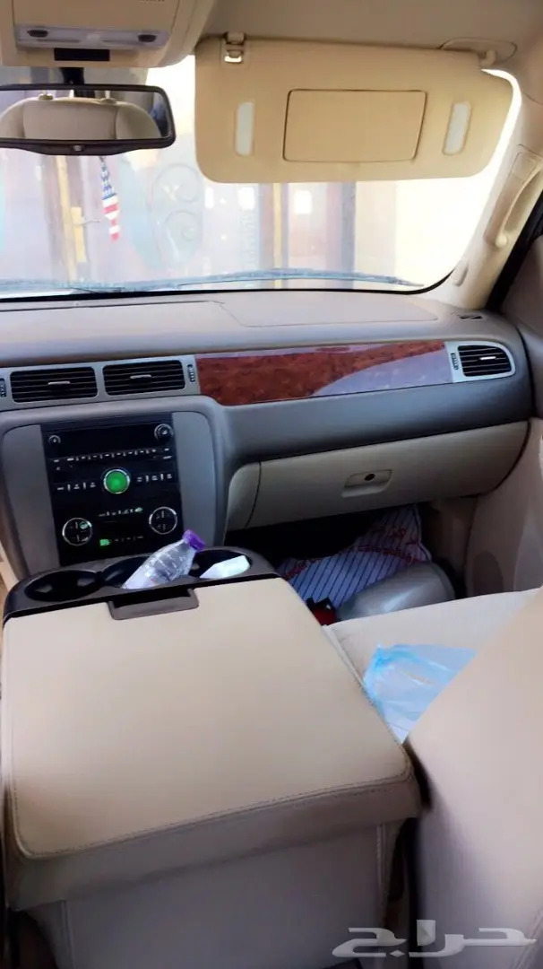 يوكن 2013 على يد راعيه وكاله فل استخدام شخصي (image 11)