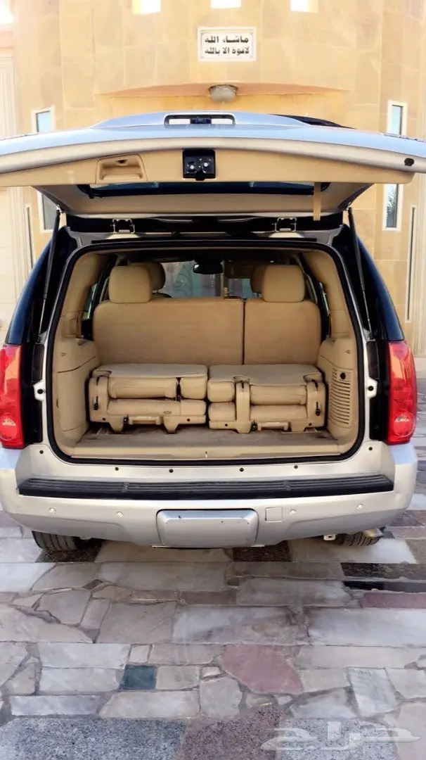 يوكن 2013 على يد راعيه وكاله فل استخدام شخصي (image 13)