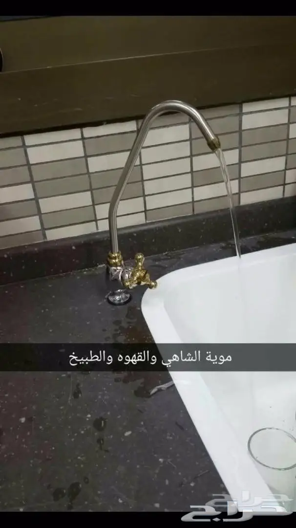 محايل -تخلص من شراء قوارير المياه ب650 رس فقط (image 10)