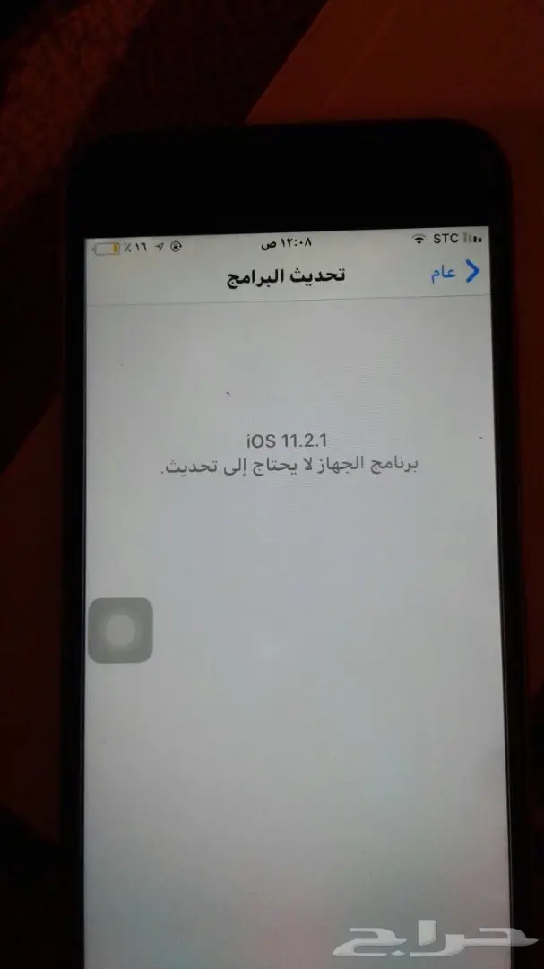 ايفون 6عادي 128قيقا