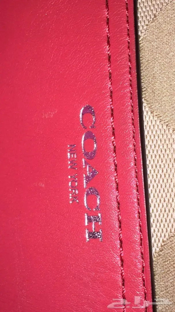 شنطة كوتش اصليه  (image 1)