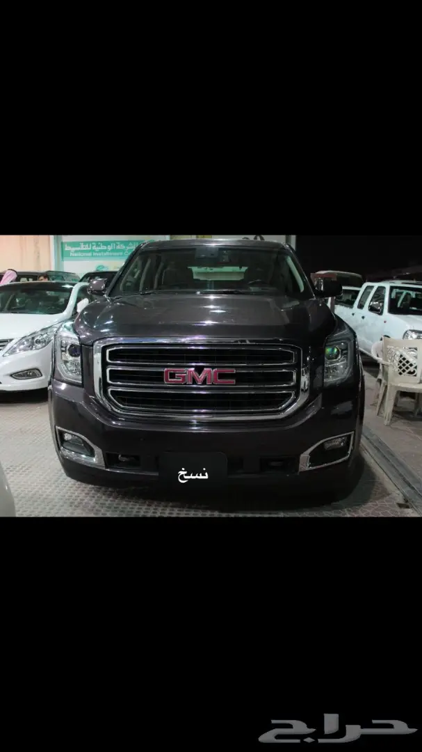 يوكون قصير بدون دبل