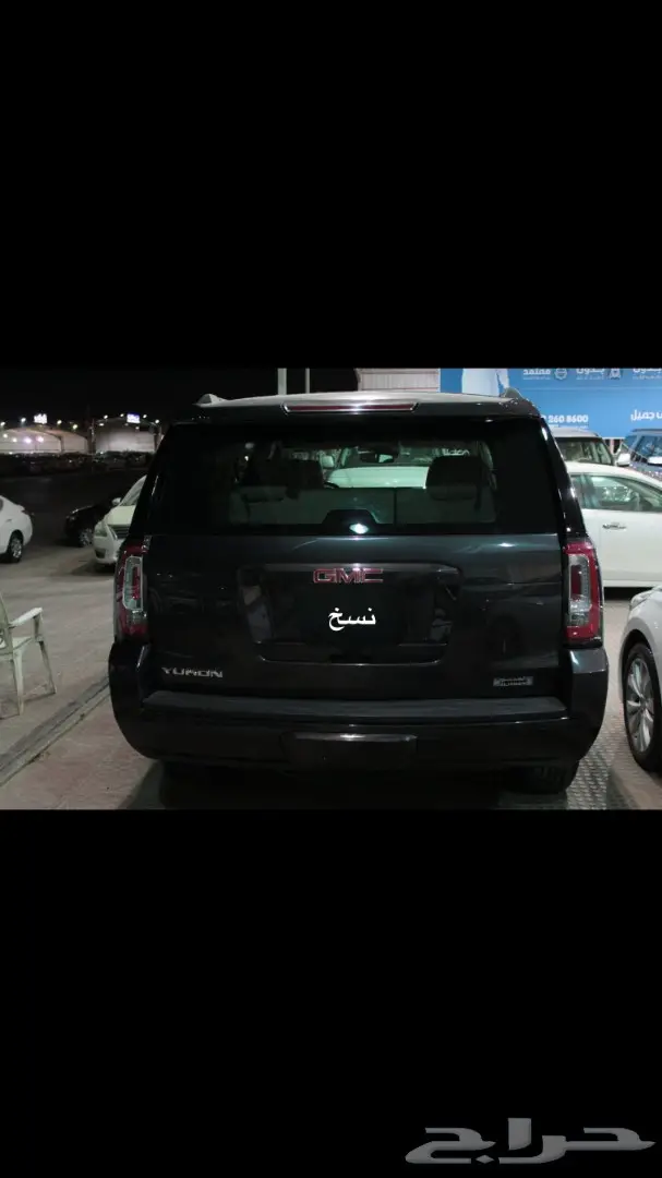 يوكون قصير بدون دبل (image 4)