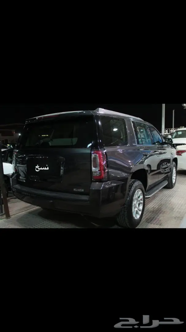 يوكون قصير بدون دبل (image 5)