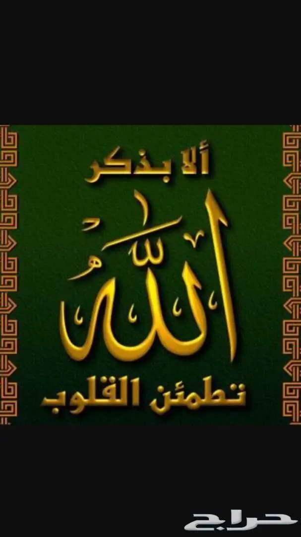 ..للبيع..لاندكروزر ..2017.. سعودي..فل كامل. (image 6)