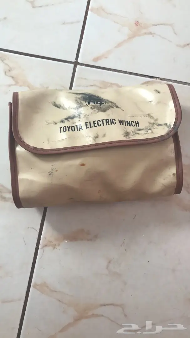 اعرض لكم  ريموت ونش شاص 2016حق وكالته 