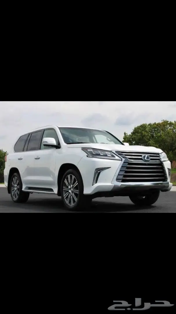 Lexus for sale 2017 lx