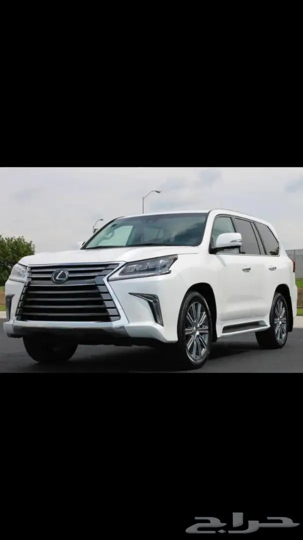 لاند روفر لكزوس LX 570 - موديل 2017 - صيانة ممتازة (image 3)