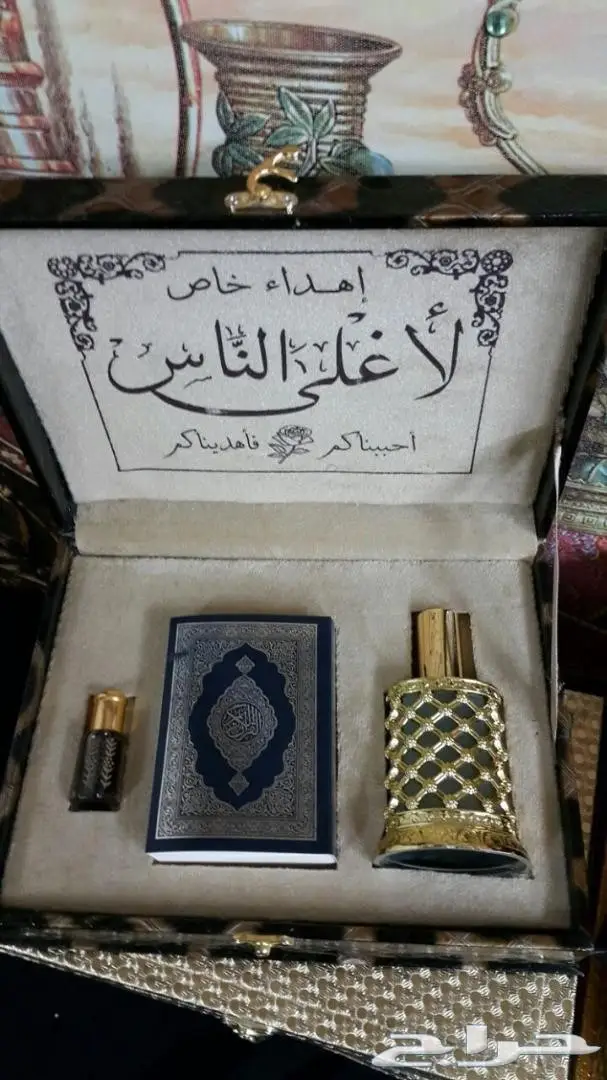 مزاد مزاد لمدة ساعه اذا وقف عليك نصيبك  (image 3)