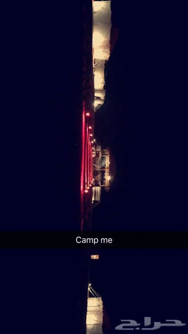 مخيم للايجار 