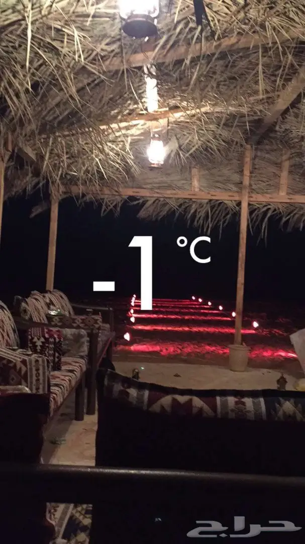 مخيم للايجار  (image 3)