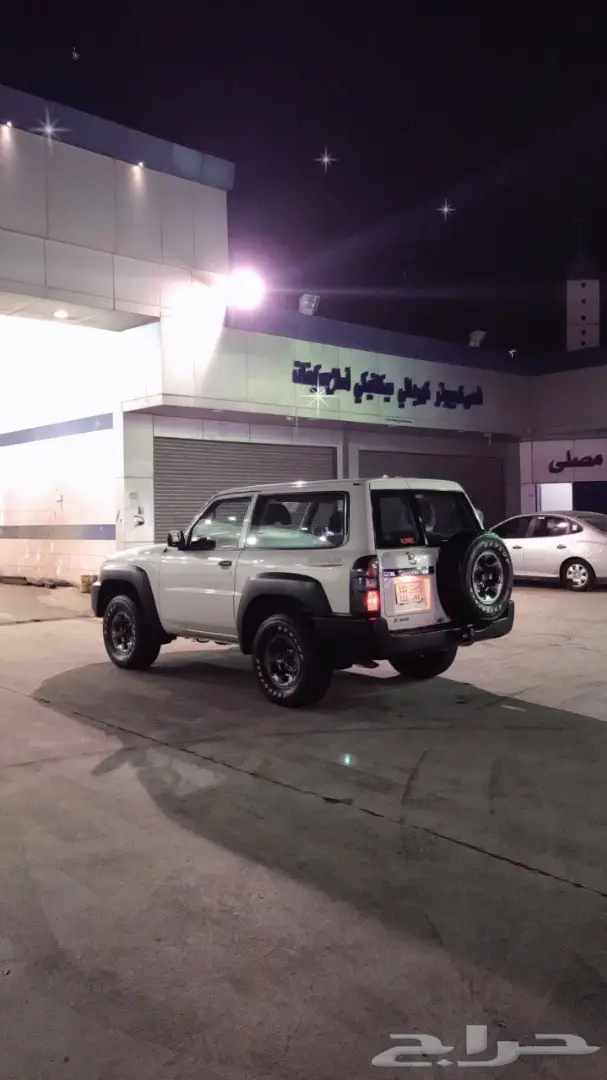 نيسان باترول 2016