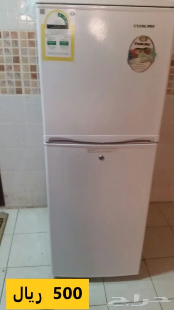 لدواعي السفر للبيع السريع