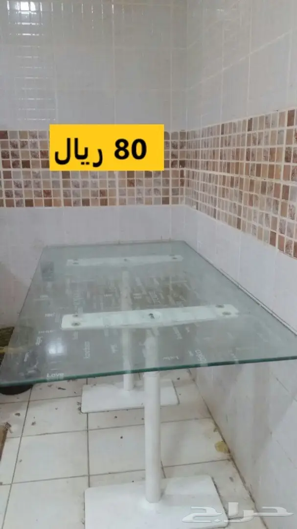 لدواعي السفر للبيع السريع (image 3)