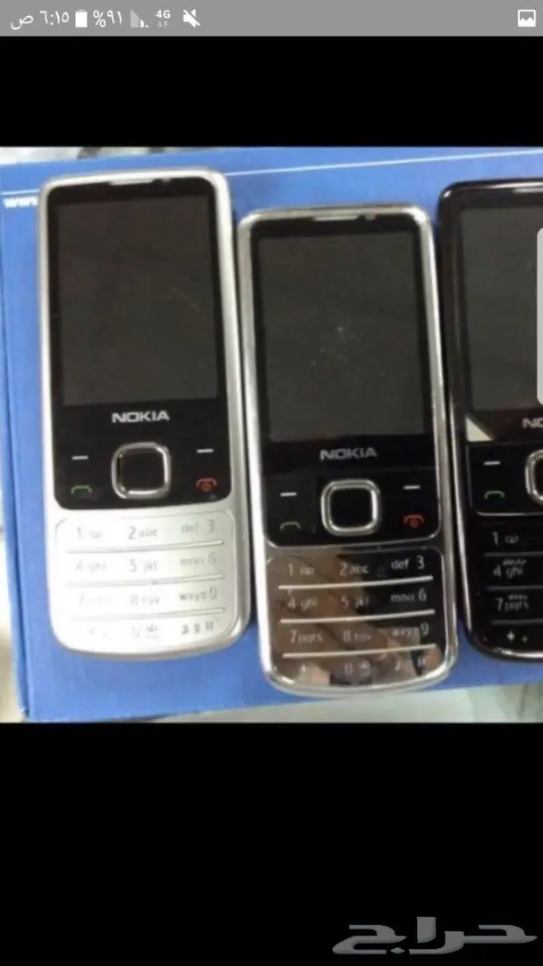 جوالات نوكيا 515-نوكيا 8800جوالات نوكيا 515-ن (image 14)