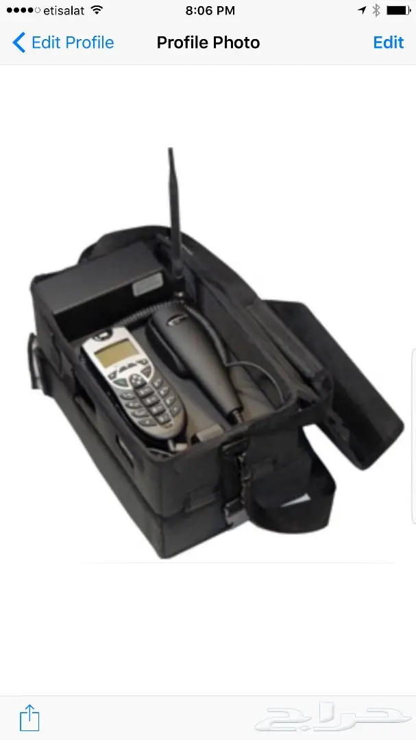 جوالات نوكيا 515-نوكيا 8800جوالات نوكيا 515-ن (image 65)