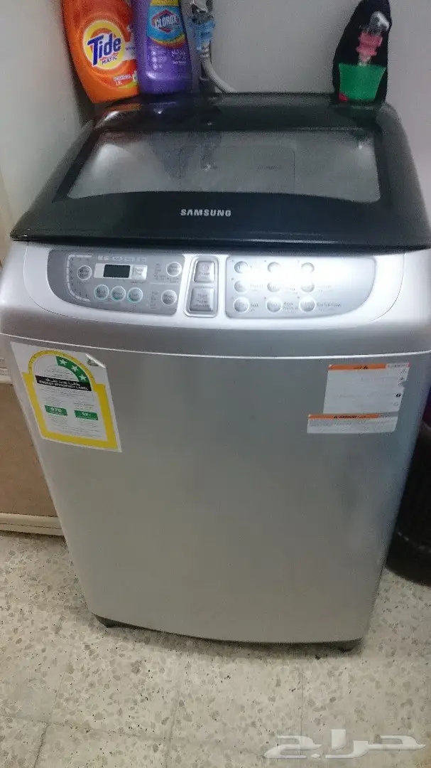 اغراض منزل  (image 14)