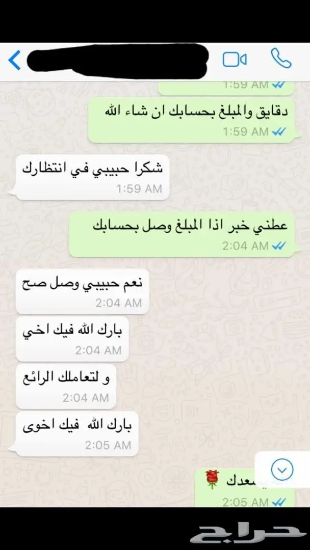 عملات رقمية بتكوين و اثيريوم  Bitcoin (image 1)