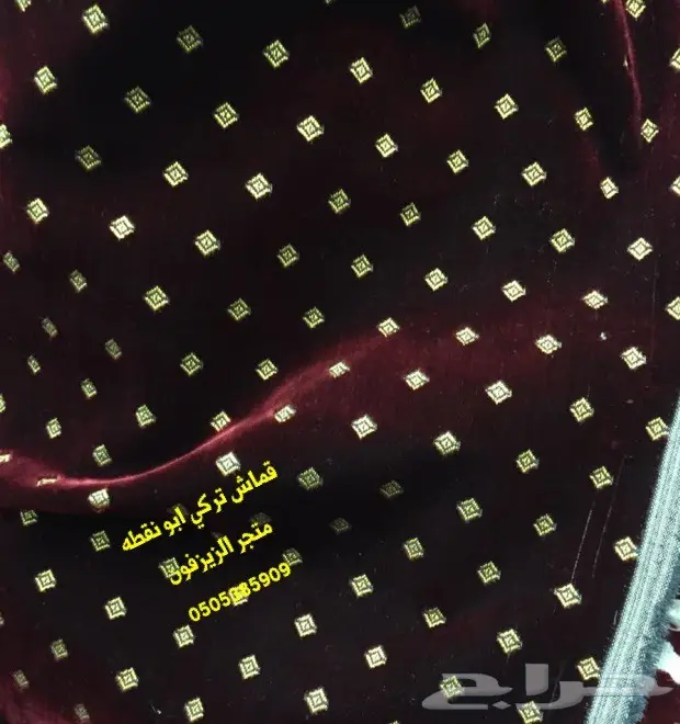 تكايات ومدات للبر والجلسات الخارجية (image 18)