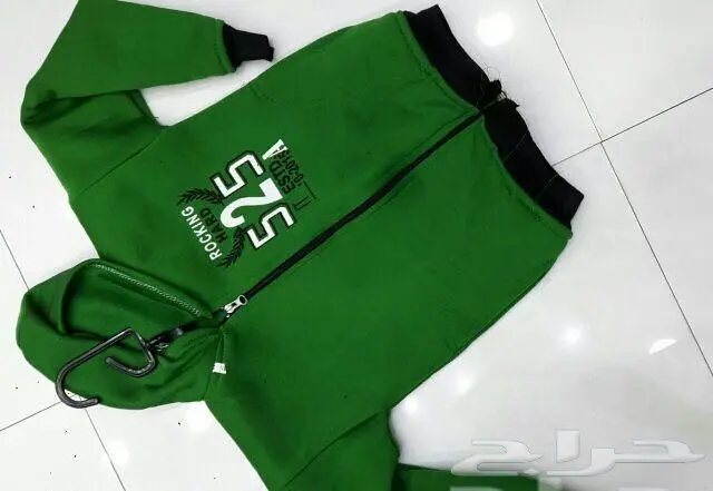 ببلاش 5 ريال فرصه (image 1)