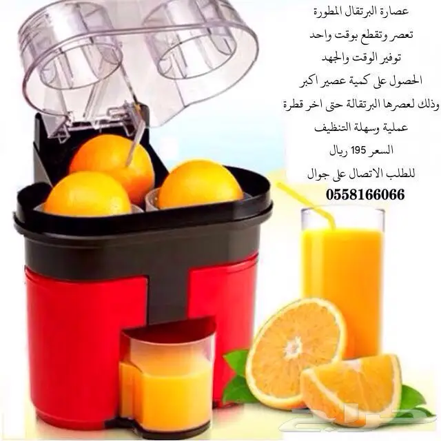 اصغر كاميرا مراقبة لاسلكي مخفية 195 ريال (image 14)